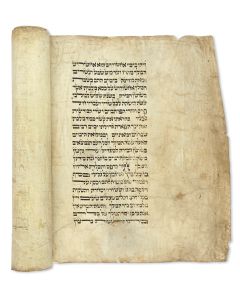 Hebrew Scroll of Esther accomplished in traditional Aschkenazi calligraphic hand on vellum. Black ink on six membranes set out in 24 columns. Slightly faded in places from use. Height of scroll: 14 inches (35.5 cm).