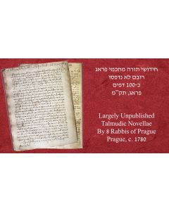 Notebook of Largely <<Unpublished Talmudic Novellae>> by Rabbis from 18th Century Prague.
