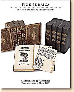 Fine Judaica: Printed Books & Manuscripts