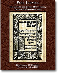 Fine Judaica: Hebrew Printed Books, Manuscripts, Graphic & Ceremonial Art