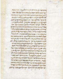 Commentary on the Talmud - Tractate Pesachim (folios 82b-85b).