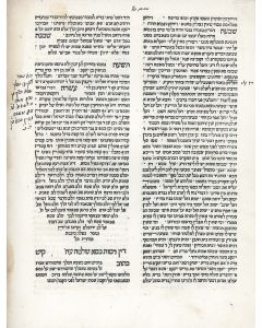 [“Omnia in Eo:” compendium of Jewish Law]. (Attributed to Aaron HaKohen of Lunel).