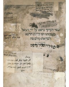 Sepher Ha’Aruch [Talmudic dictionary]