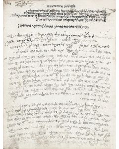 Birchath Ya’akov [collected novellea to Torah and Talmud]