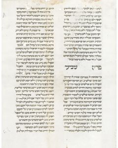 Mishnah Torah [Rabbinic Code]
