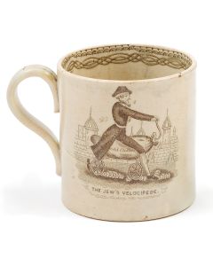 LARGE ENGLISH CERAMIC MUG.
