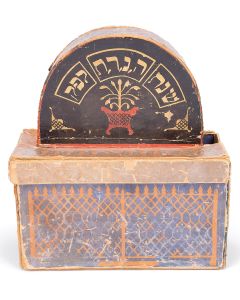 FOLK ART DECOUPAGE MENORAH CHEST.