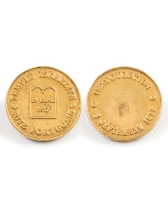 FRENCH SYNAGOGUE MEDAL.