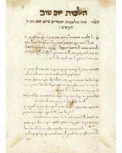 Lechem Hapanim [a commentary on the laws of Yom Tov and Chol Hamoed].