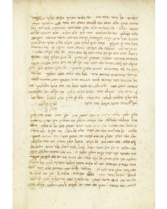 Peirush Rash’i al Masechta Avoth [commentary to Ethics of the Father]. Attributed to Solomon ben Isaac (Rash’i).