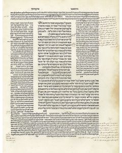 Masechta Zevachim. With commentary by Rashi, Tosafoth and Piskei Tosafoth.