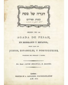 Hagadah shel Pesach - Orden de la Agudá de Pesah.