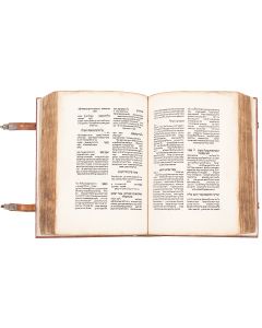 (RaLBa”G). Commentary to the Pentateuch