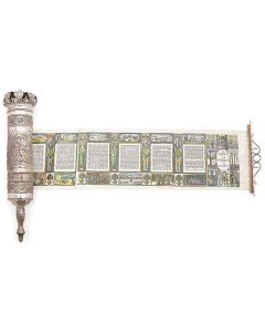 LARGE MEGILLAH CASE AND SCROLL OF ESTHER.