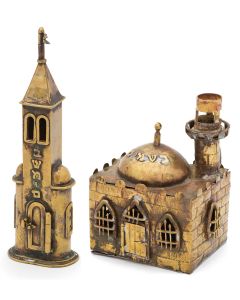 Charming whimsical designs: <<*>> Tall spire with hinged door and pennant. (Height: 7.75 inches). <<*>> Domed synagogue-form with look-out tower (4.5 x 3.5). Both bearing applied Hebrew word: “Besamim.”