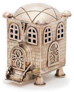 House-form spice container with hinged, domed lid. Featuring open arched windows and decorative entrance with stairs. The whole resting on four supports. Marked. (3.5 x 3 x 2.5 inches).
