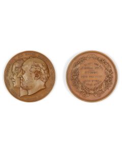 BRONZE MOSES MONTEFIORE MEDAL.