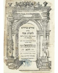 Midrash Bechidush. With commentary by Eliezer Nachman Foa.