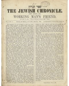 Sepher Zikaron - The Jewish Chronicle (New Series) and Working Man’s Friend.
Vol. I (Oct. 1844-Oct. 1845). * Vol. II (Oct. 1845-Oct. 1846).