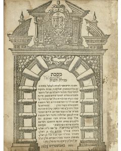 Megilath Ta’anith. With commentaries by Abraham Halevi b. Joseph of Cracow: Peirush shel MaHaRA”H and Chidushei shel MaHaRA”H.