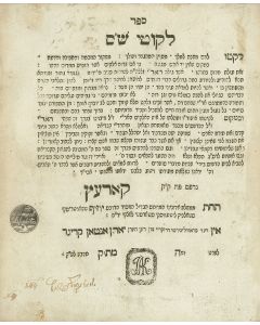 (Ar’i za’l). Likutei Sha’s [mystical commentary to the Talmud]. With Shivchei Ha’Ar’i, Koach Hashem and Othioth LeRabeinu Sa’adia].