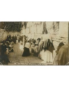 Collection of c. 20 postcards of the Western Wall, Jerusalem.