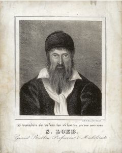 Engraving of the Baal Shem, the Great Rabbi Sekel Lev from Michelstadt. Half-length portrait facing front. With captions below in Hebrew and French.