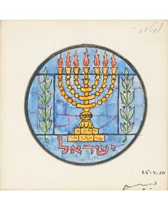 Study for synagogue stained glass window.
