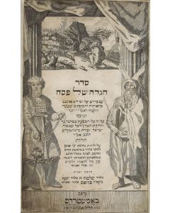 Hagadah shel Pesach. With commentary by Isaac Abrabanel and “Bi’urim” (synopses of commentaries of in Ma’aseh Hashem, Mateh Aharon and Chevel B’nei Yehudah). Instructions both Judeo-Español and Judeo-German.