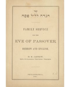 Kitzur Hagadah LeLeil Pesach / Family Service for the Eve of Passover