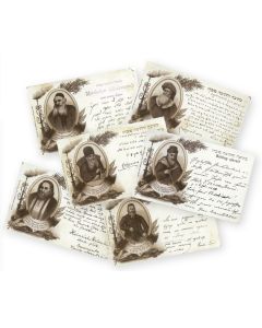 Collection of six illustrated New Year postcards, featuring prominent Rabbinical figures from Germany and Poland. From the rare series issued by Schottlaender.