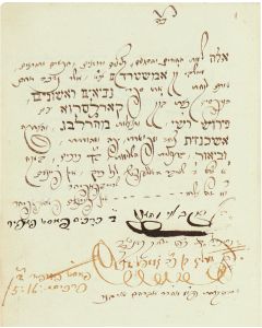 Minchah Chadashah Nevi’im Rishonim. With Judeo-German translation plus commentaries of Rashi and Ralbag.