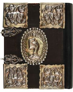 Chamishah Chumshei Torah - Siphthei Chachamim [Pentateuch]. With super-commentary to Rashi by <<Shabthai Bass>>. With Megilloth and Haphtaroth.