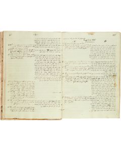 <<(Shadal).>> Commentary to the Book of Yechezkel (Ezekiel). Chaps. 1-33.