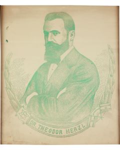 Micrographic portrait of Dr. Theodor Herzl. Text in Yiddish, titled in Latin characters flanked by a Torah scroll reading “Zion” and crossed flags labeled “Palestina.”