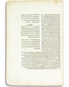 Hebrew. Psalms). Sepher Tehilim. With commentary by David Kimchi (RaDa”K).