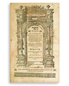 Hebrew and Yiddish. Writings). Sepher HaMagid [Kethuvim].