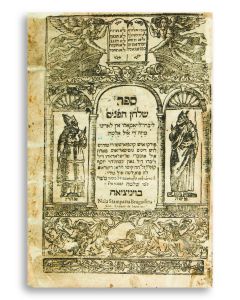 Joseph Karo. Shulchan HaPanim [Jewish Law]. Translated into Judeo-Spanish (Ladino) by Meir ibn Yair Meiri.