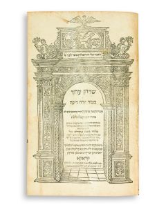 Shulchan Aruch [code of Jewish law]. With commentary by Moses Isserles (ReM”A).