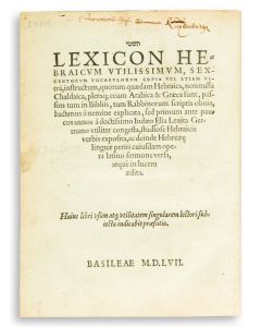Tishbi - Lexicon Hebraicum Utilissimum.