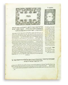 Pirkei Avoth [Ethics of the Fathers]. With commentaries by Moses Maimonides and Ovadiah Sforno.
Originally a part of the Bologna Machzor, issued in accordance to Roman rite.