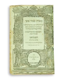 Seder Zeraim. <<* Bound with:>> Seder Moed. With commentaries by Moses Maimonides and Obadiah Bertinoro.