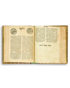 Pirush HaTorah VeChamesh Megiloth [commentary to the Pentateuch and Five Scrolls]