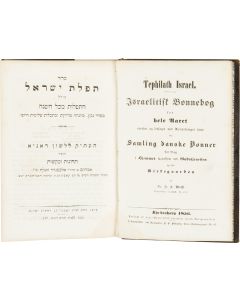 (Liturgy). Seder Tephilath Yisrael - Israelitisk Bonnebog for hele Aaret. <<Bound With:>> Danske Bonner for Israeliter.