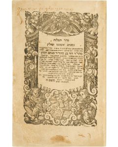Seder Tephiloth KeMinhag Ashkenaz VePolin. Edited by David b. Menachem HaKohen. ff. 10. Hanau, 1628.
<<*Bound with:>> Eleazer Ben Judah of Worms. Sepher Haroke’ach [ethics, rabbinic law and custom]. ff. 113. Hanau, 1630.