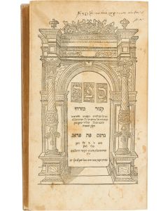 Kitzur Mizrachi. With commentary by Yitzchak ben Naphtali HaKohen of Ostroh.