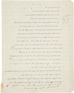 (The Tzadik of Jerusalem, 1885-1969). Collection of interesting Autograph manuscripts, drafts of letters and notes on various topics, all in Hebrew.