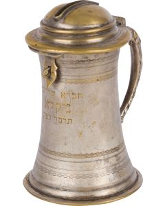 Of elegant tankard-form with coin-slot atop and stylish handle. Marked: W.M.F. Height: 5.5 inches (14 cm).