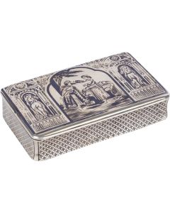 Rectangular form, hinged lid engraved with Biblical scene of Eliezer and Rebecca at the Well, geometric design on reverse. 2 x 3.5 inches (5.1 x 8.9 cm).