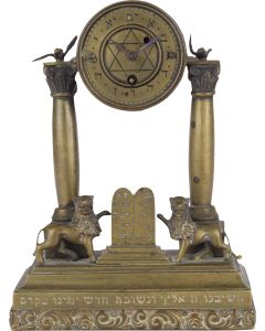 BRONZE HEBREW-DIAL DESK CLOCK